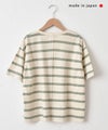 and quarter｜イモーションボーダーカットソー [[MA-7923]][C]
