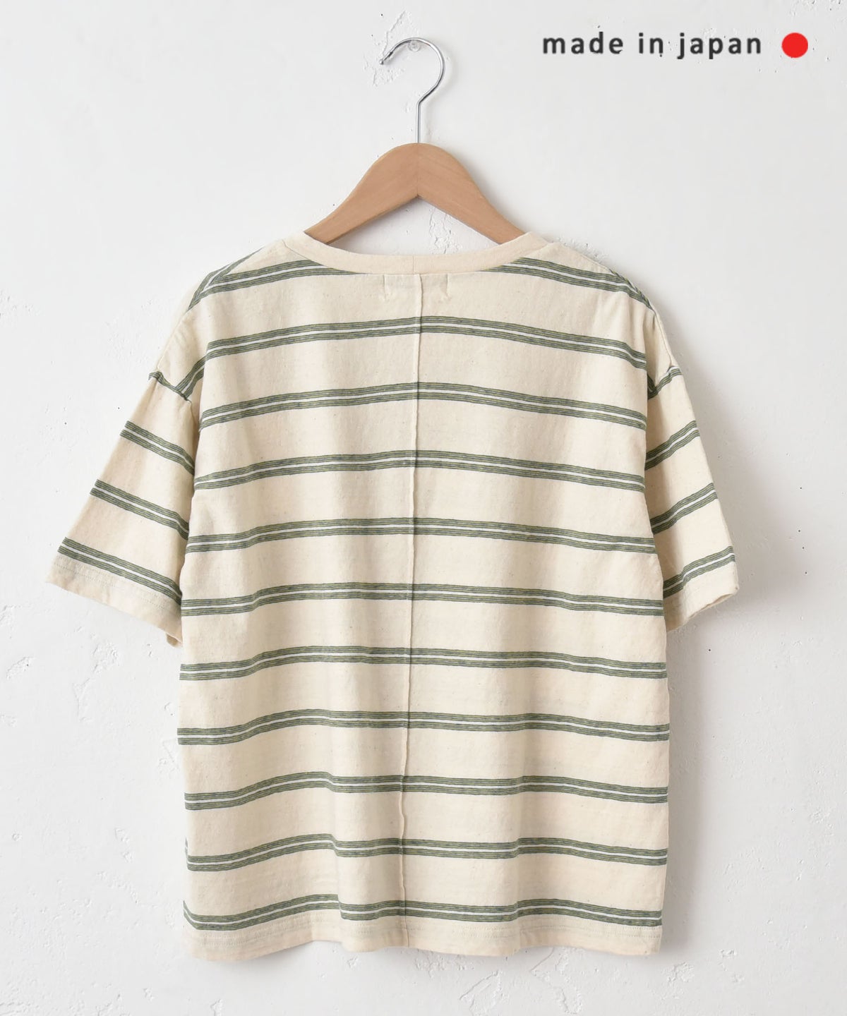 and quarter｜イモーションボーダーカットソー [[MA-7923]][C]