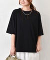  Our.｜ロゴ刺繍 半袖Tee [[C-9062]][C]