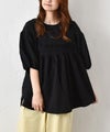 hagumu｜ランタンスリーブプルオーバー [[70463041]][C]