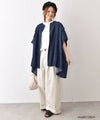 hagumu｜ストレートパンツ [[30463081]][C]