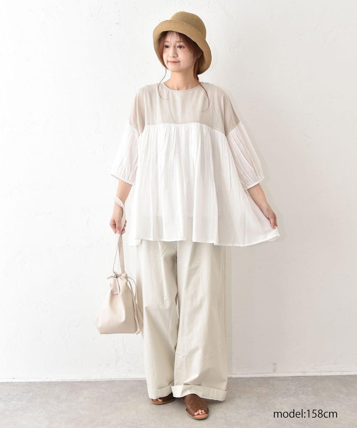 hagumu｜ストレートパンツ [[30463081]][C]