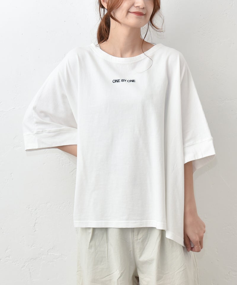 hagumu｜ロゴワイドTee [[C-776]][C]
