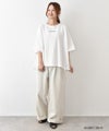 hagumu｜ロゴワイドTee [[C-776]][C]