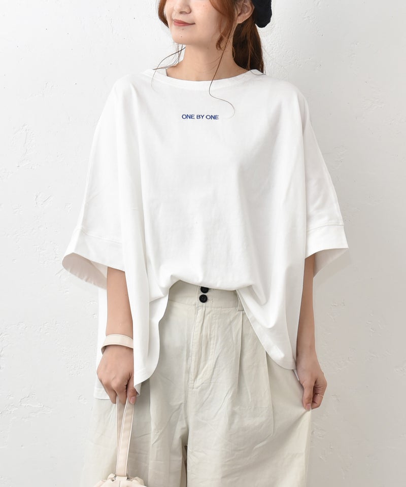 hagumu｜ロゴワイドTee [[C-776]][C]