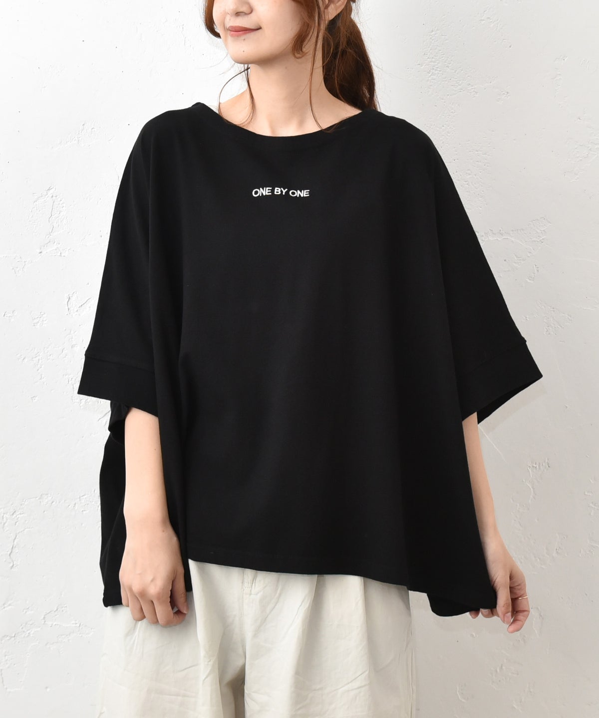 hagumu｜ロゴワイドTee [[C-776]][C]