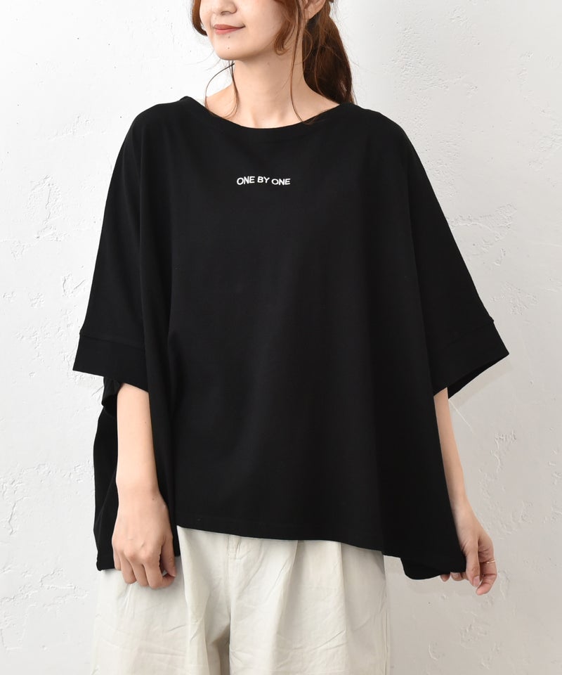 hagumu｜ロゴワイドTee [[C-776]][C]