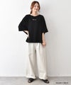 hagumu｜ロゴワイドTee [[C-776]][C]