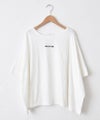 hagumu｜ロゴワイドTee [[C-776]][C]