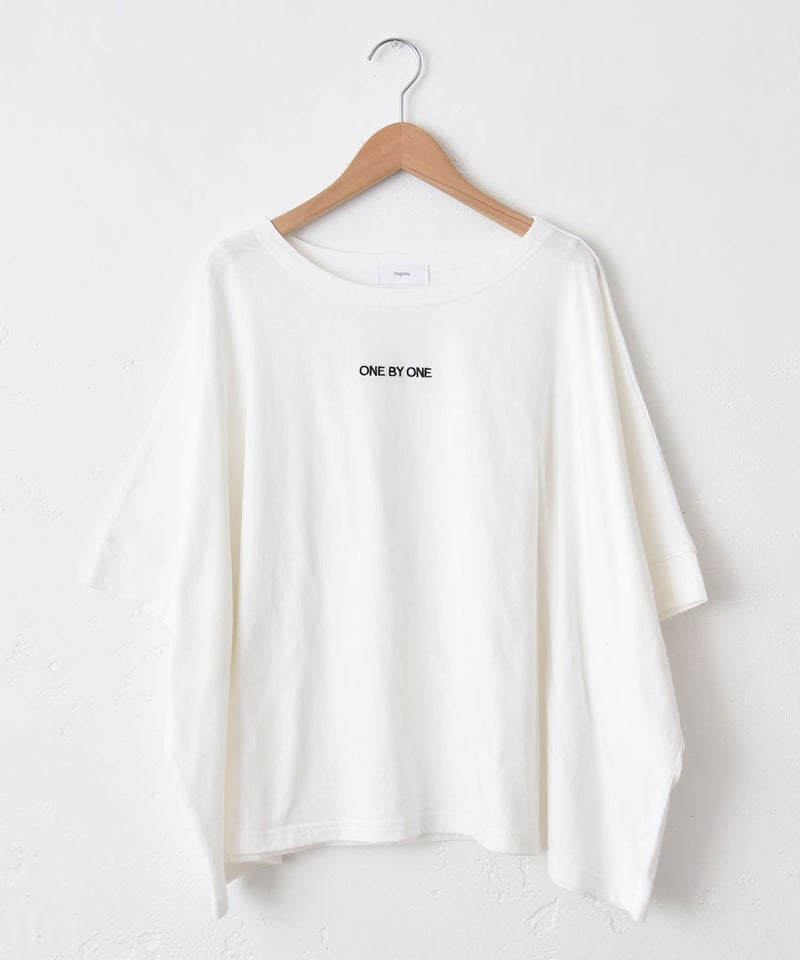 hagumu｜ロゴワイドTee [[C-776]][C]