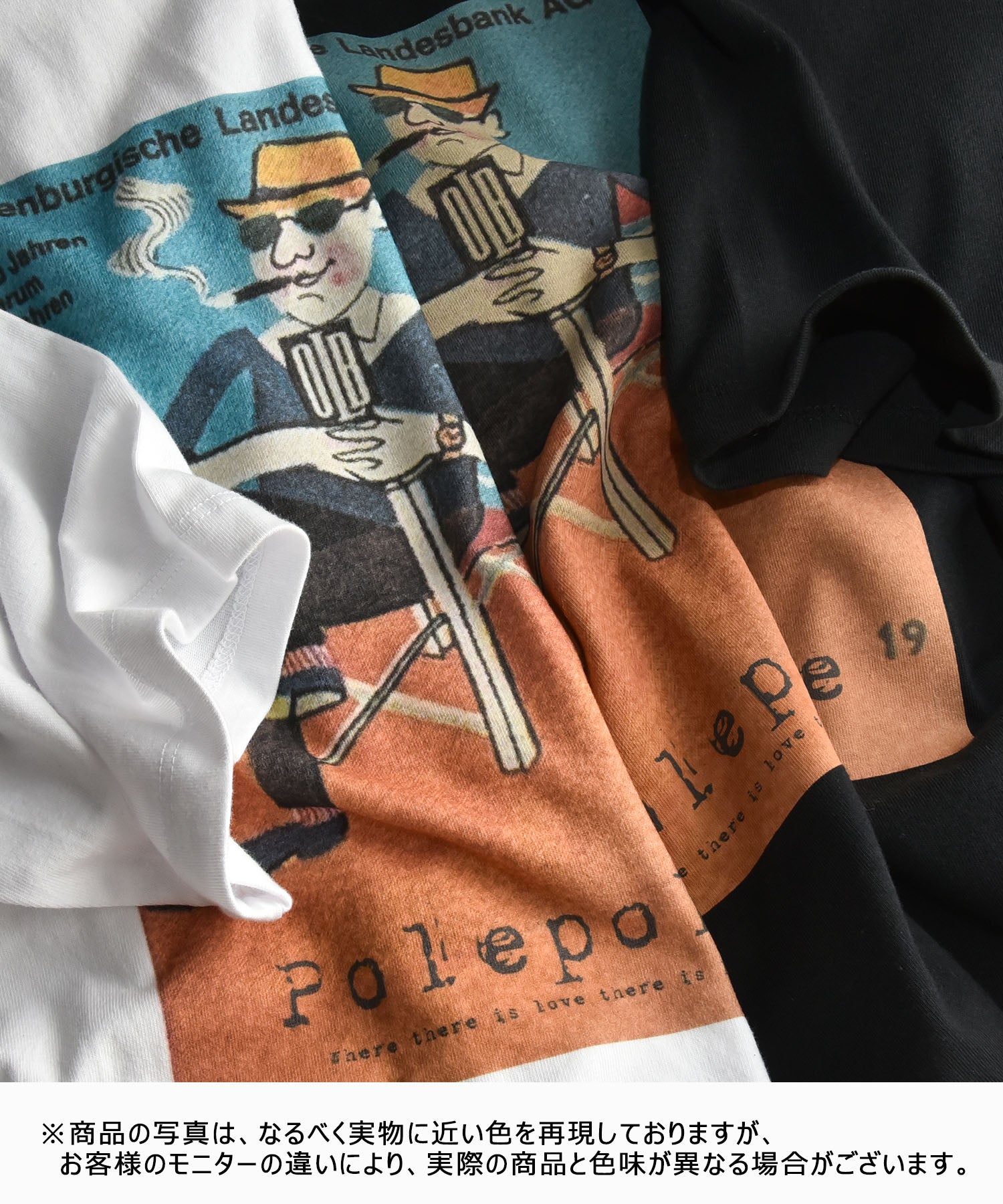 eka::｜アートおじさんプリントTee [[1611992]][C] | ma28 ONLINE STORE