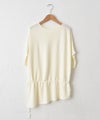 HUMS｜ロングカットソー [[110262]][C]