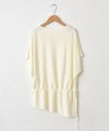 HUMS｜ロングカットソー [[110262]][C]