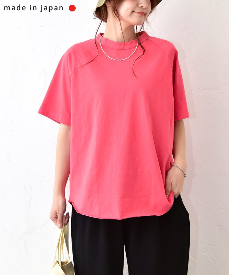 her.｜ロックステッチ入り天竺Tee 半袖 (Short Sleeve)-パック入り [[131231PK-A]][C]
