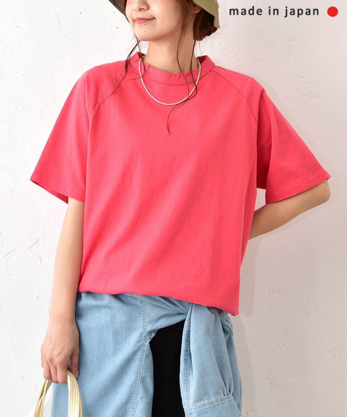 her.｜ロックステッチ入り天竺Tee 半袖 (Short Sleeve)-パック入り [[131231PK-A]][C]