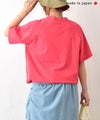 her.｜ロックステッチ入り天竺Tee 半袖 (Short Sleeve)-パック入り [[131231PK-A]][C]