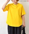 her.｜ロックステッチ入り天竺Tee 半袖 (Short Sleeve)-パック入り [[131231PK-A]][C]