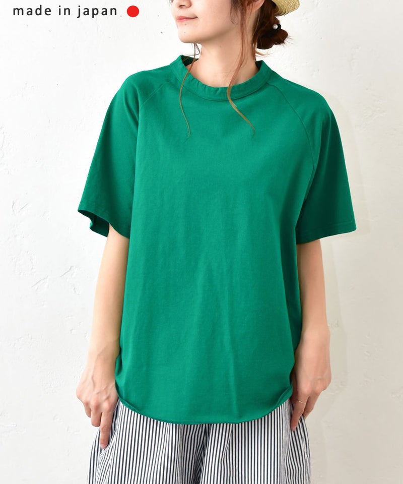 her.｜ロックステッチ入り天竺Tee 半袖 (Short Sleeve)-パック入り [[131231PK-A]][C]