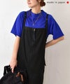 her.｜ロックステッチ入り天竺Tee 半袖 (Short Sleeve)-パック入り [[131231PK-A]][C]