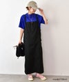 her.｜ロックステッチ入り天竺Tee 半袖 (Short Sleeve)-パック入り [[131231PK-A]][C]