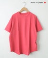  her.｜ロックステッチ入り天竺Tee 半袖 (Short Sleeve)-パック入り [[131231PK-A]][C]
