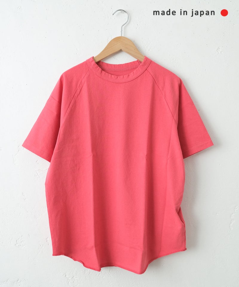  her.｜ロックステッチ入り天竺Tee 半袖 (Short Sleeve)-パック入り [[131231PK-A]][C]
