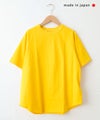  her.｜ロックステッチ入り天竺Tee 半袖 (Short Sleeve)-パック入り [[131231PK-A]][C]