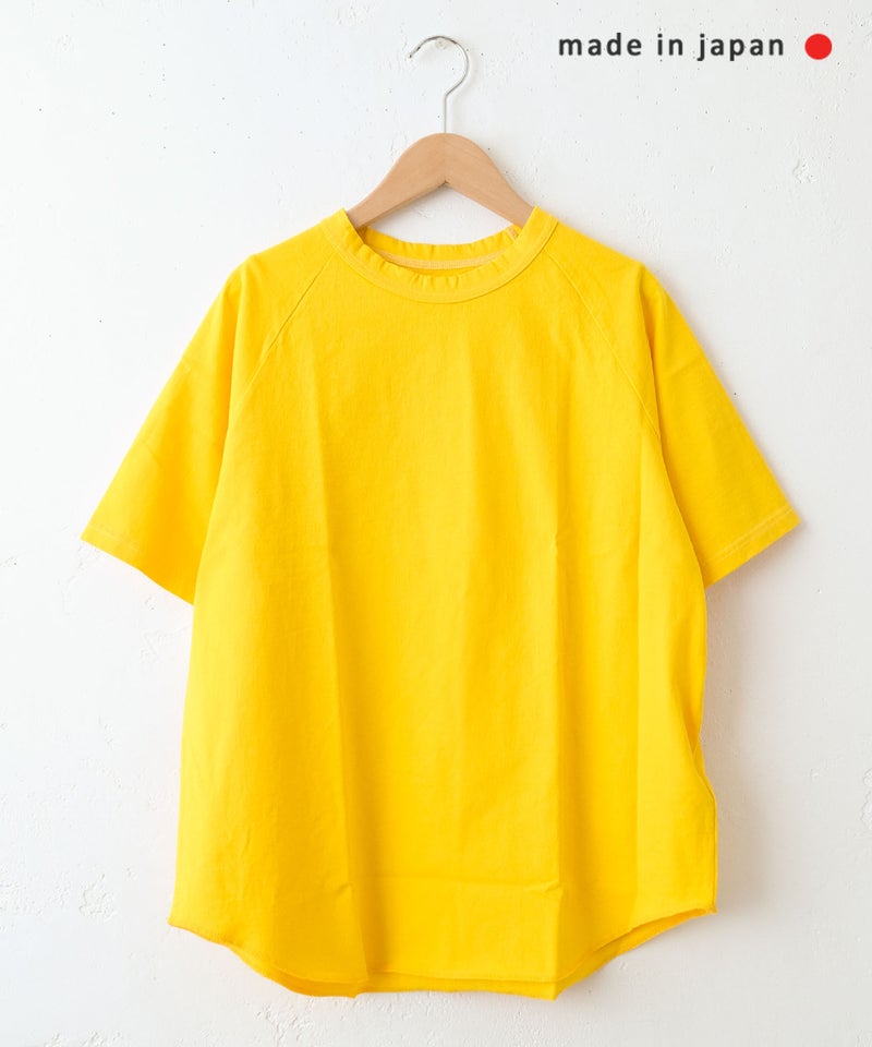  her.｜ロックステッチ入り天竺Tee 半袖 (Short Sleeve)-パック入り [[131231PK-A]][C]