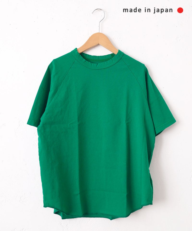  her.｜ロックステッチ入り天竺Tee 半袖 (Short Sleeve)-パック入り [[131231PK-A]][C]