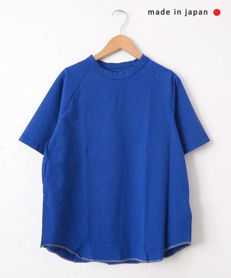  her.｜ロックステッチ入り天竺Tee 半袖 (Short Sleeve)-パック入り [[131231PK-A]][C]