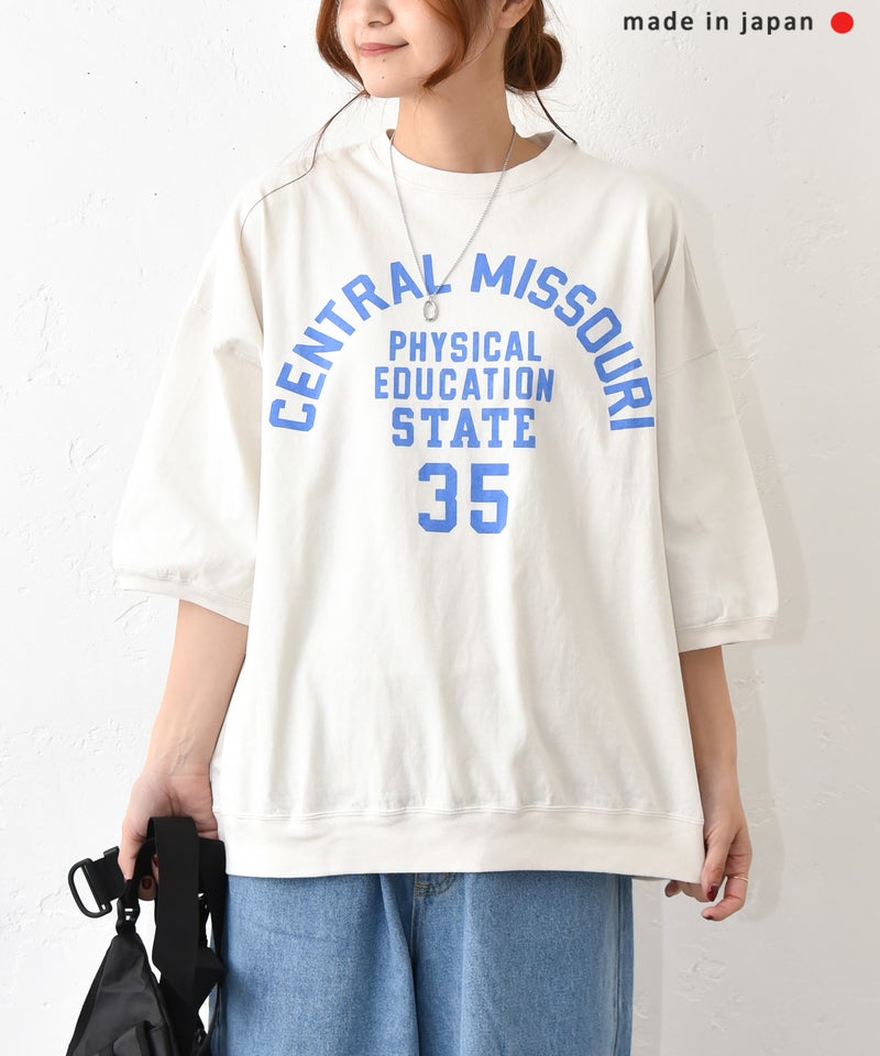 BLUE LAKE MARKET｜セットインスリーブ プリントプルオーバー [[B-521030]][C]