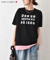 7th GATE｜ベーシックプリントTee [[G-271051]][C]