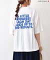 her.｜A Little Progress Relax Fit Tee [[A Little Progress Relax Fit Tee]][C]