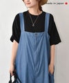 her.｜A Little Progress Relax Fit Tee [[A Little Progress Relax Fit Tee]][C]