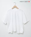 her.｜A Little Progress Relax Fit Tee [[A Little Progress Relax Fit Tee]][C]