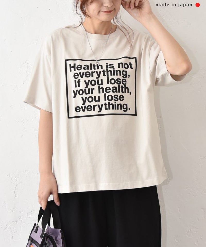 her.｜Boxy Short Sleeve Tee [[Boxy Short Sleeve Tee]][C]