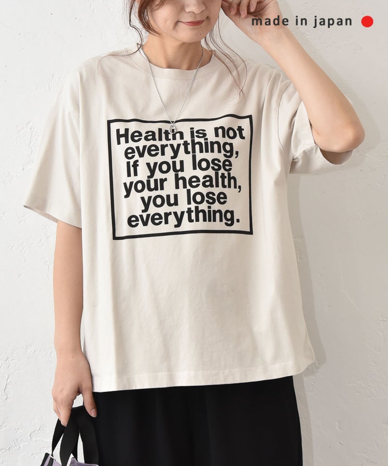 her.｜Boxy Short Sleeve Tee [[Boxy Short Sleeve Tee]][C]