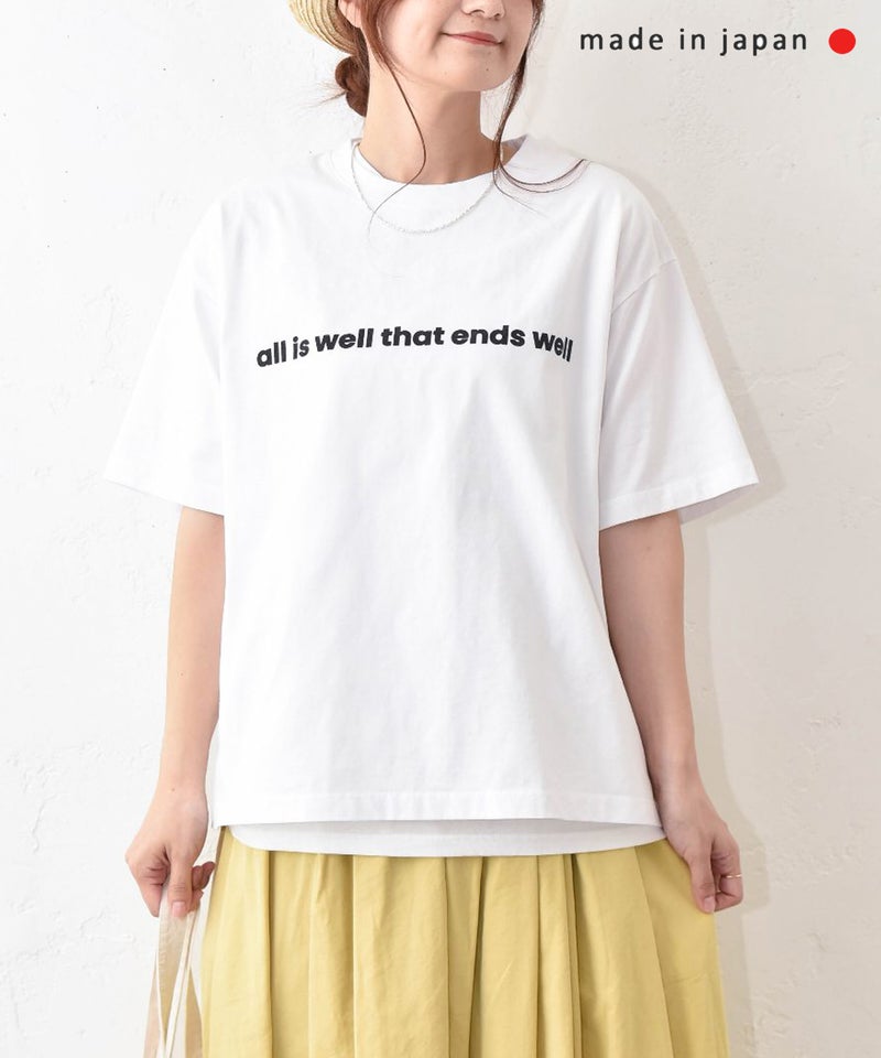 her.｜Boxy Short Sleeve Tee [[Boxy Short Sleeve Tee]][C]