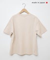 her.｜Boxy Short Sleeve Tee [[Boxy Short Sleeve Tee]][C]