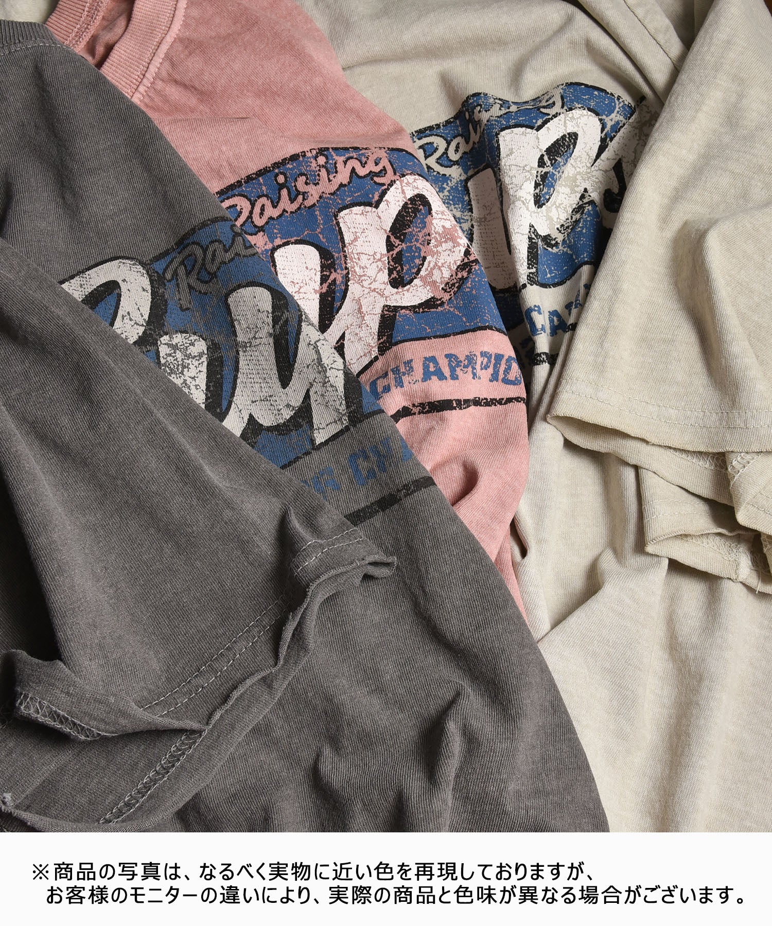 IN THE MARKET｜ヴィンテージカレッジT [[C-2619]][C] | ma28 ONLINE STORE