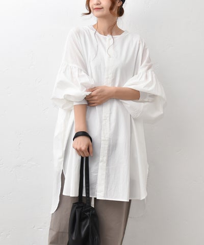 hagumu（ハグム） | ma28 ONLINE STORE