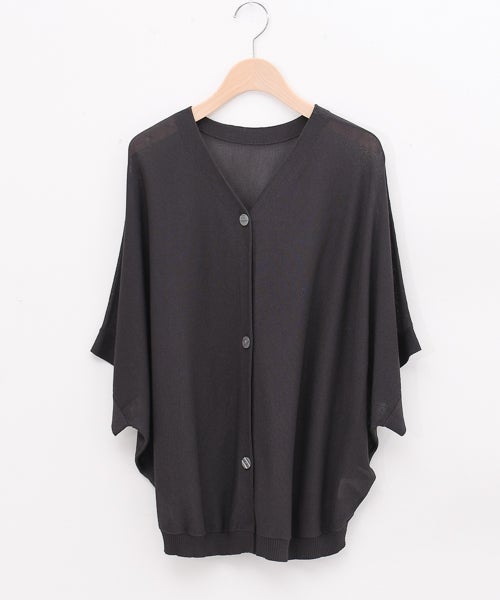 UV対策 Wrapin nine9 |ma28 ONLINE STORE 公式オンラインストア