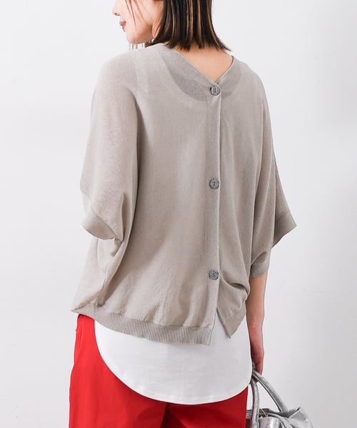 Hymn LIPA｜前後2wayカーデ [[IZK22093-26SS]][F] | ma28 ONLINE STORE