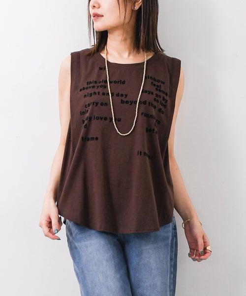 セール | ma28 ONLINE STORE