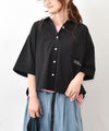 Gives a sense of fullment｜刺繍ロゴ入りシャツ [[862141]][C]