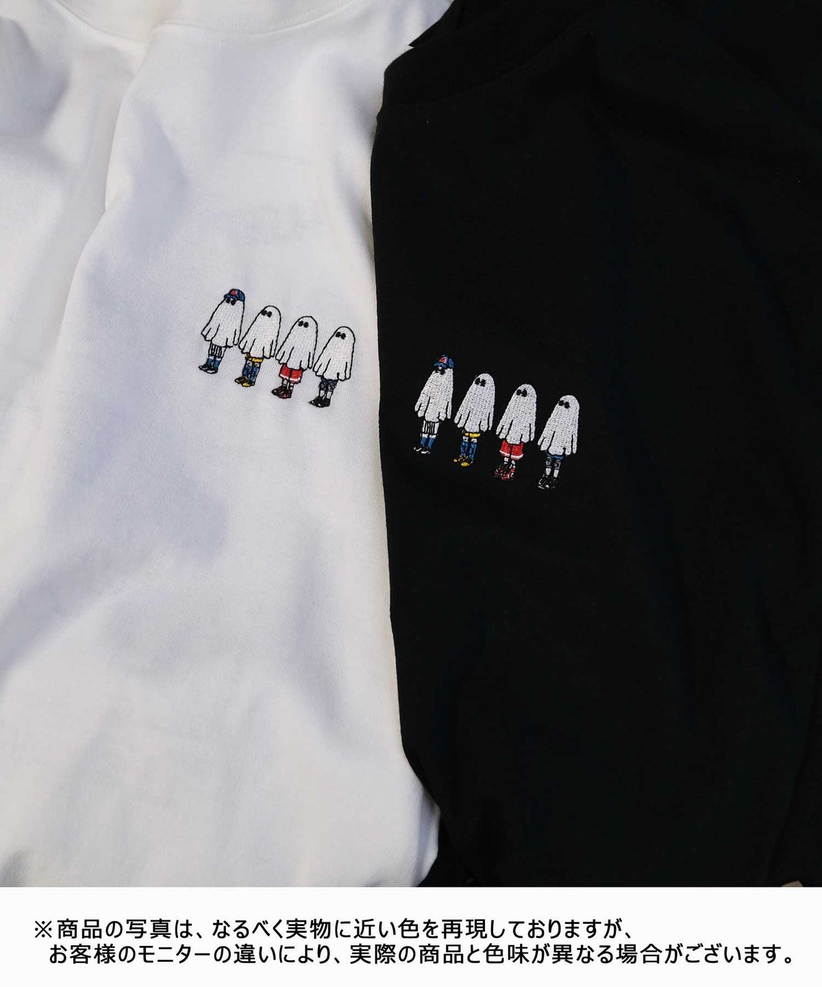 day standard｜度詰め天竺オバケ刺繍プリントTEE [[111983]][D]