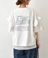 IN THE MARKET｜袖フリルBIGプリントTシャツ [[30033162]][C]