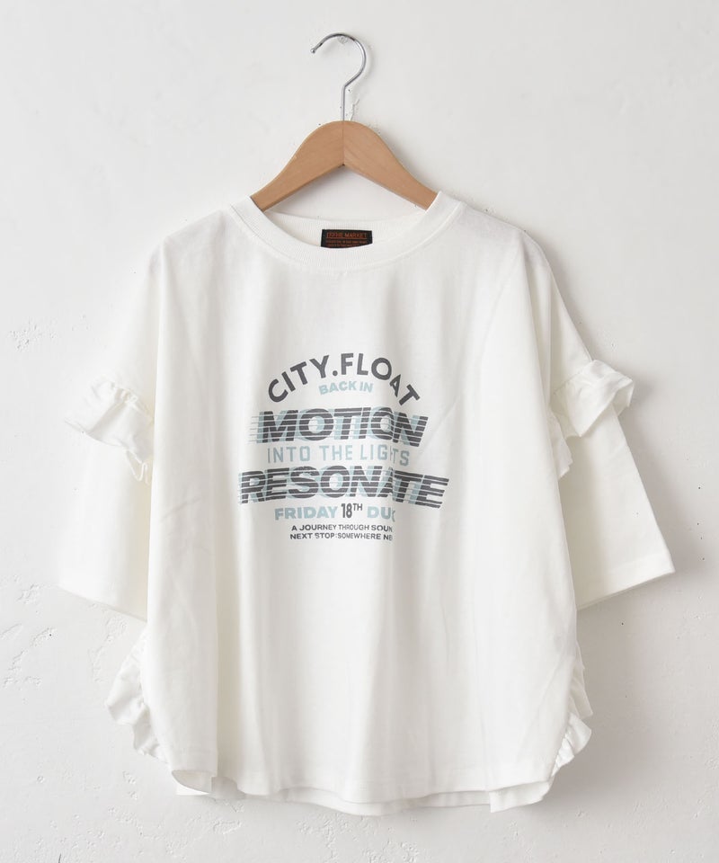 IN THE MARKET｜袖フリルBIGプリントTシャツ [[30033162]][C]