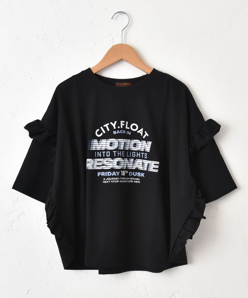 IN THE MARKET｜袖フリルBIGプリントTシャツ [[30033162]][C]
