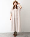  hagumu｜テーパードパンツ [[C-770]][C]